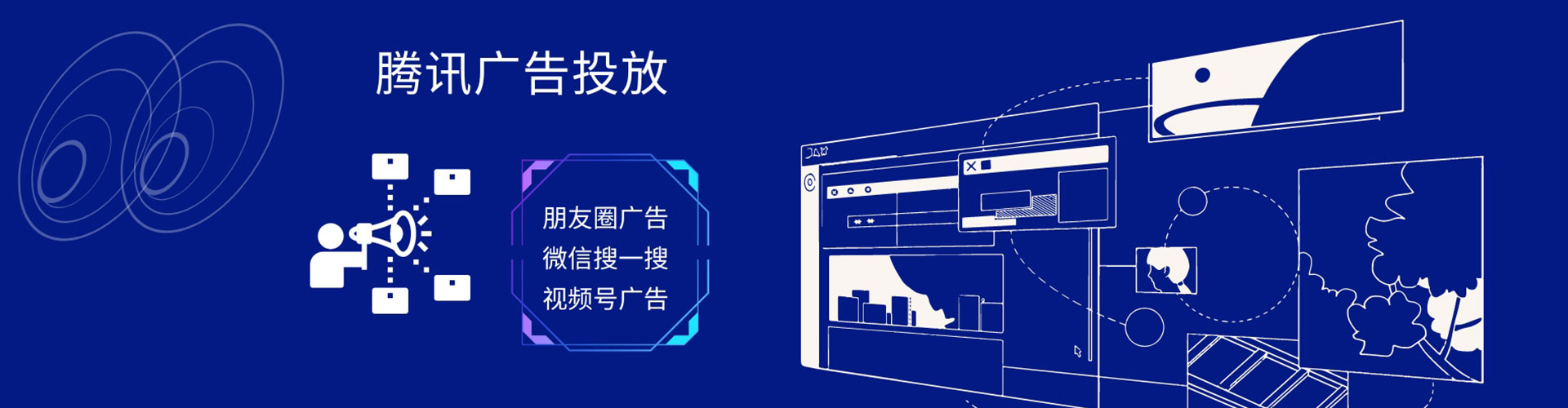 岑巩百度竞价代理