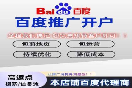案例分析：SEM竞价员如何优化关键词